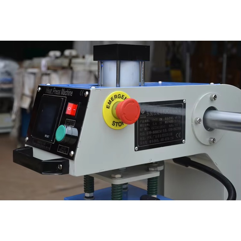 15x15 Automatische Warmtepersm - Commercial Printing Press Machine recensie en prijs