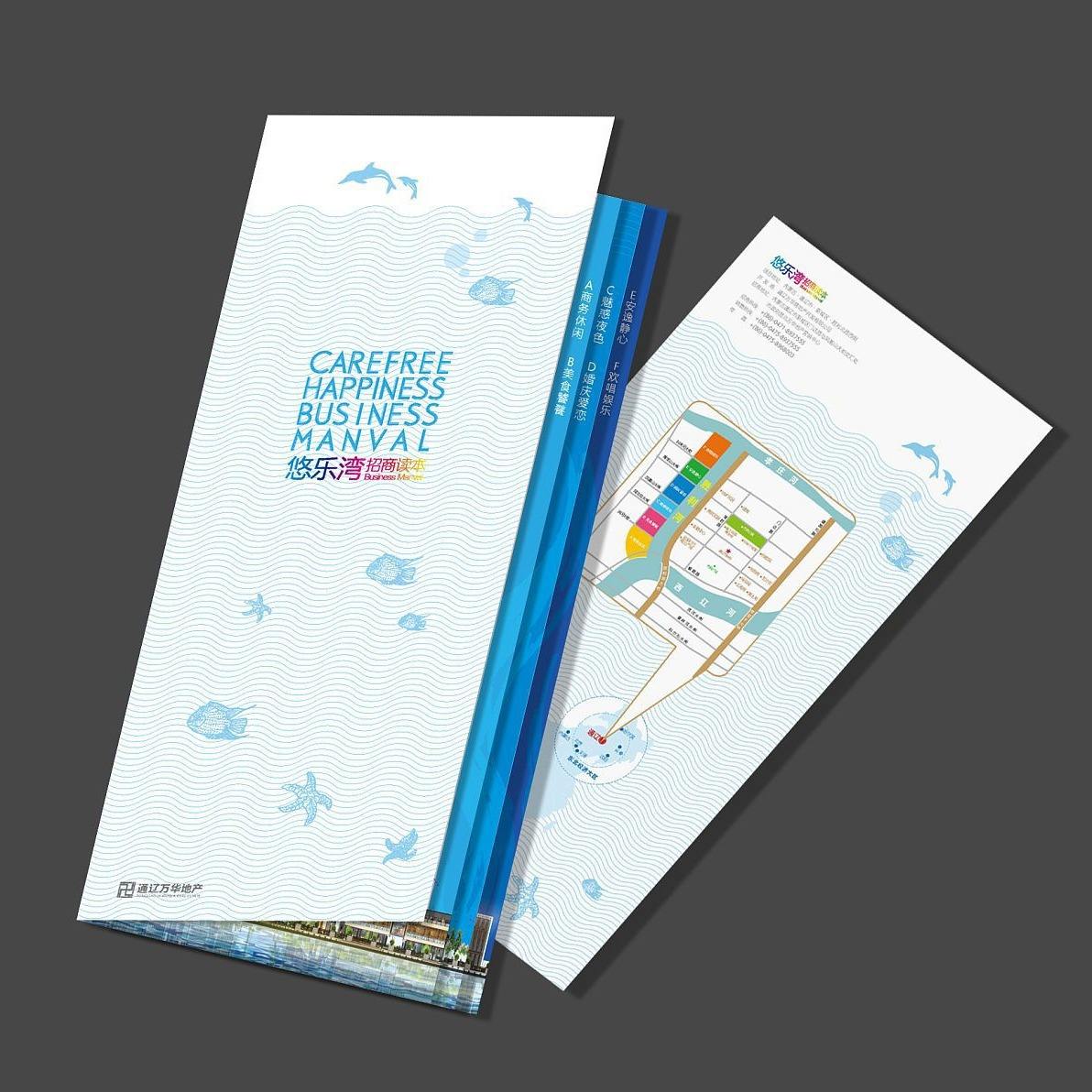 Aangepaste full colour flyer-b - Commercial Printing Business recensie en prijs