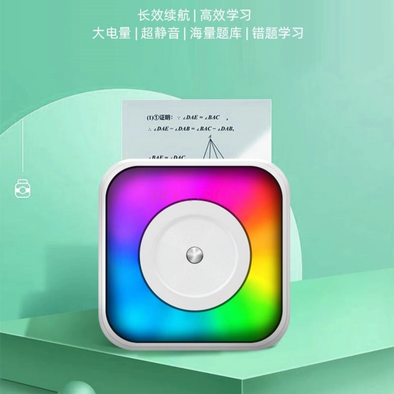 1set miniprinter voor studente - Commercial Printing Definition recensie en prijs