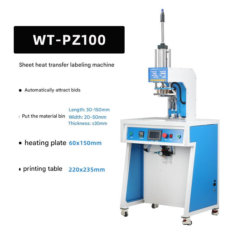 Hot Selling Commerciële Sportk - Commercial Printing Press Machine recensie en prijs