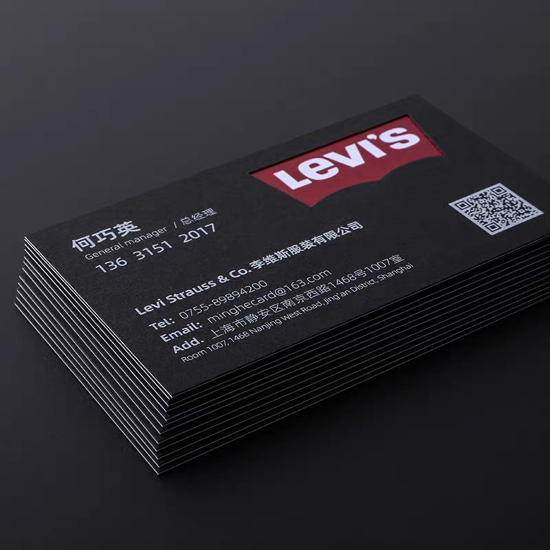 200 stuks aangepaste visitekaa - Commercial Printing Business recensie en prijs