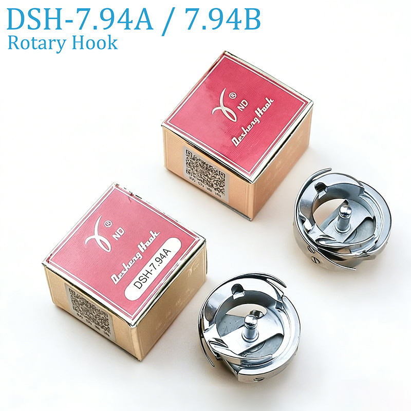 DSH-7.94A / DSH-7.94B Rotary H - Commercial Embroidery Machine recensie en prijs