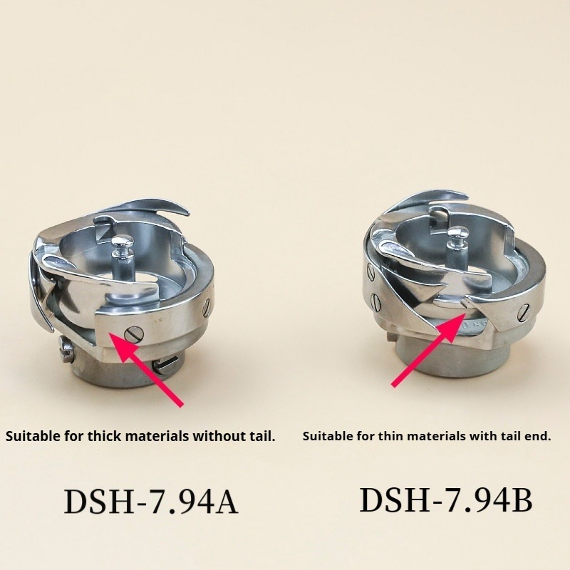 DSH-7.94A / DSH-7.94B Rotary H - Commercial Embroidery Machine recensie en prijs